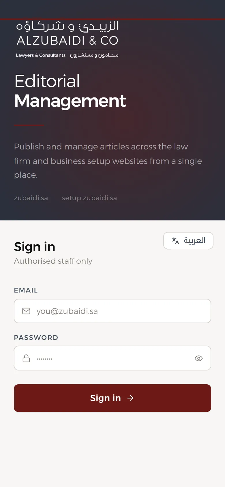 Sign in