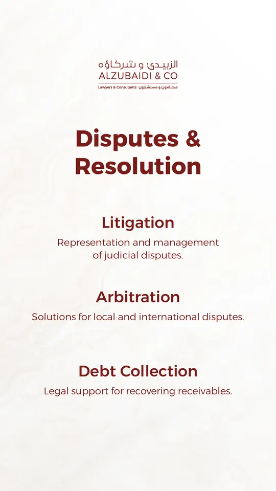 Al Zubaidi law firm story highlight: Our services