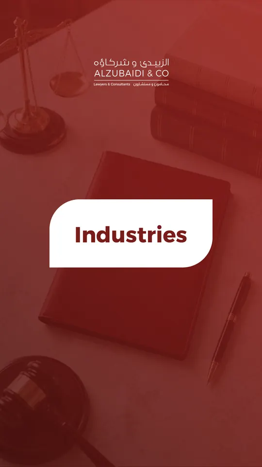 Al Zubaidi law firm story highlight: Industries