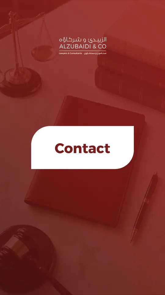 Al Zubaidi law firm story highlight: Contact