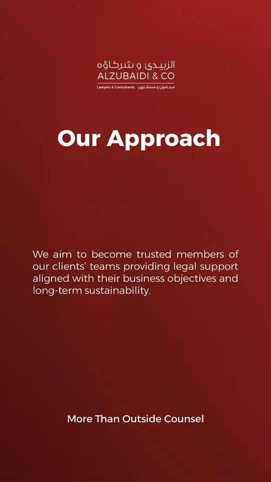 Al Zubaidi law firm story highlight: About us